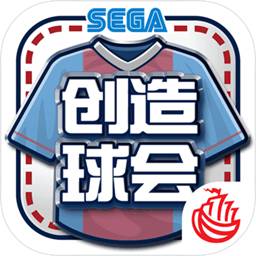 安博体育官网APP
