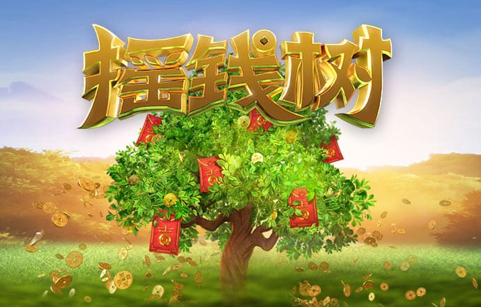 六合联盟819292COM
