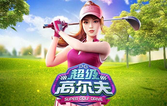 hth最新版本下载