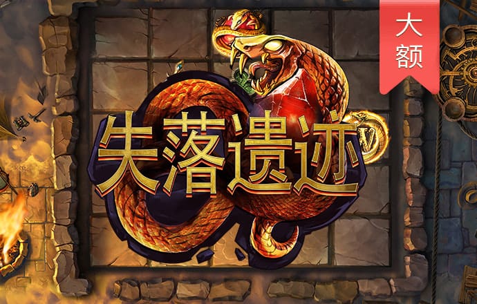 leyu乐鱼登陆